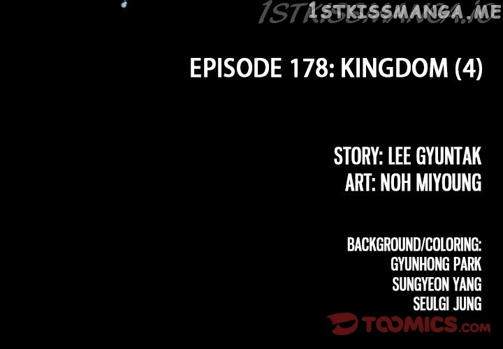 Leviathan, Chapter 178 image 02